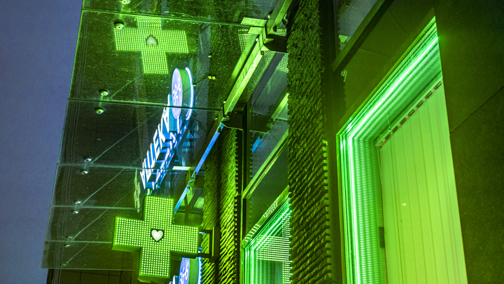 В Запорожской области подешевели лекарства