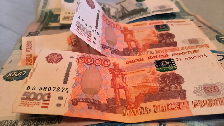 Жительница Челябинской области лишилась 2,1 млн рублей из-за шагов