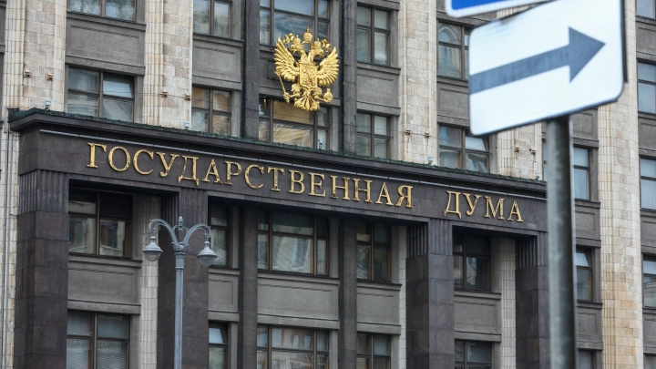 Иноагентам хотят запретить заниматься образовательной деятельностью в России