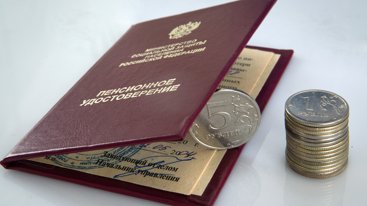 Три факта о России, которые вас удивят: Главное за ночь 25 января