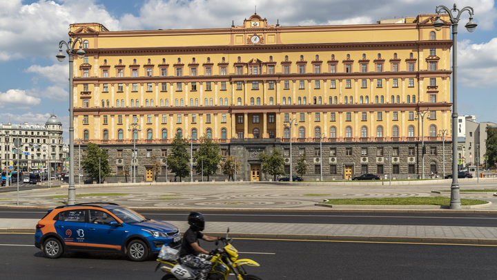 ФСБ раскрыла убийство Дарьи Дугиной, его готовили украинские спецслужбы — что известно к этому часу