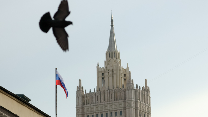 США ставят себя выше закона: В МИД ответили на факт глобальной слежки через iPhone