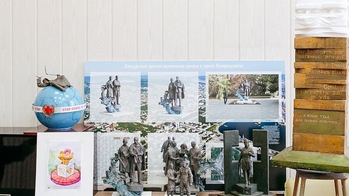 В Новороссийске поставят памятник врачам