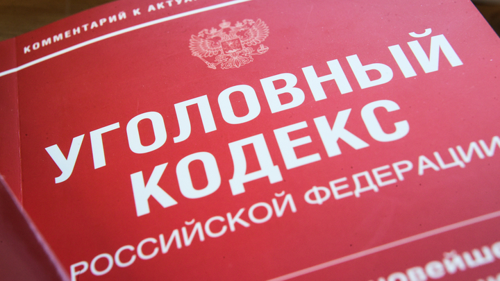 В Самарской области директор дорожного управления попался на растрате