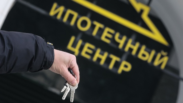 Льготную ипотеку для IT-специалистов продлили на новых условиях до 2030 года