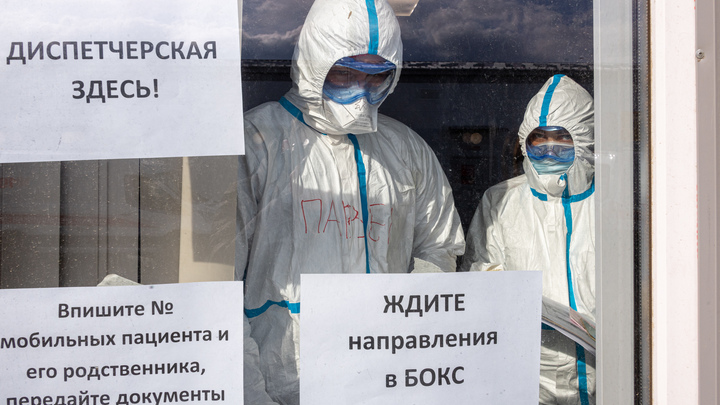38 новых случаев коронавируса подтверждено во Владимирской области 15 мая 2022 года