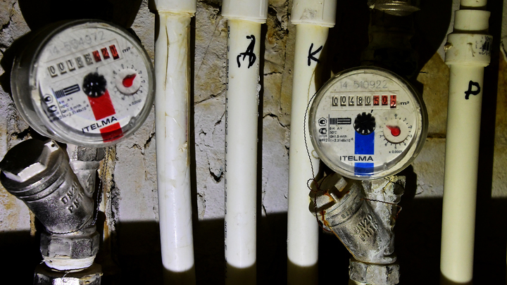 Комиссии за платежи ЖКХ отменят? Неоднозначный намёк дали в Госдуме