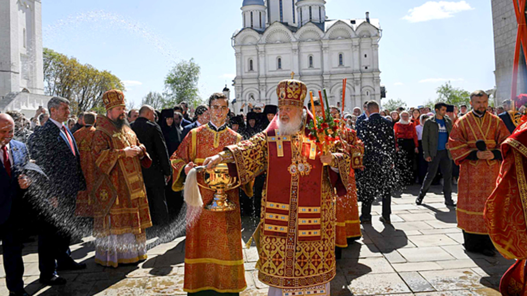 Какой сегодня праздник церковный 8 сентября