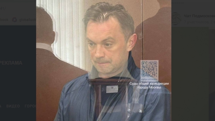 Еще один фигурант дела Иванова отправлен в СИЗО – совладелец «Олимпситистроя»
