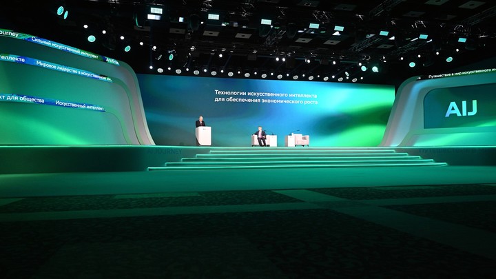 Итоги AI Journey. Россия должна обеспечить массовое внедрение искусственного интеллекта