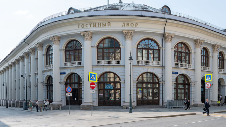 Раздел Гостиного Двора открылся на сайте Московского урбанистического форума