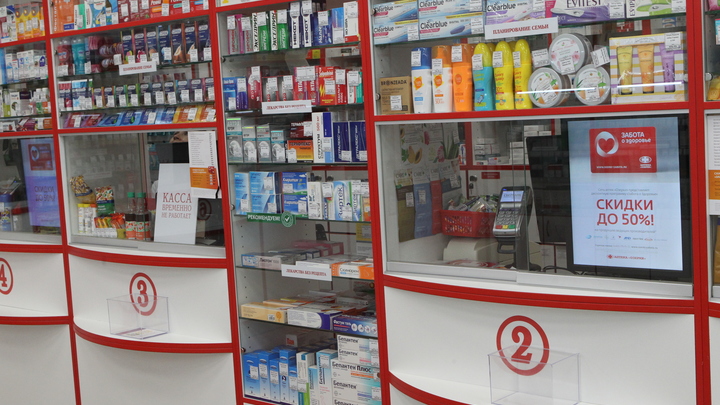 Из-за роста депрессивных расстройств в мире в российские аптеки не поступает “Золофт”