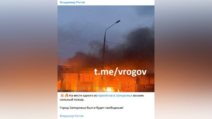 Обстрел Запорожья 11 октября: новости и последствия ударов по городу