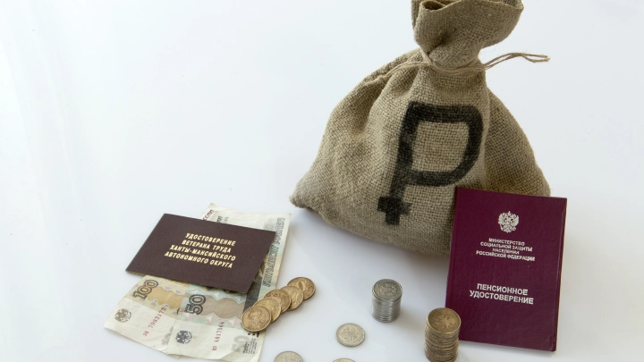 Кому повысят пенсии с 1 июля 2025 года: Новые правила и прибавки