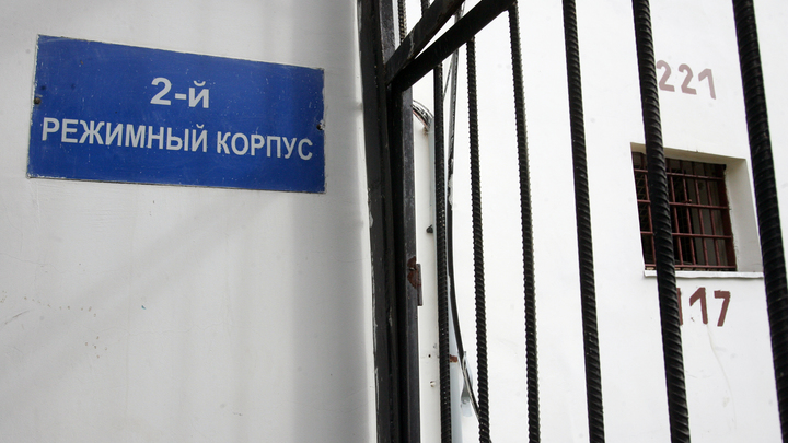 В Екатеринбурге на свободу вышел маньяк, казнивший своих жертв электричеством
