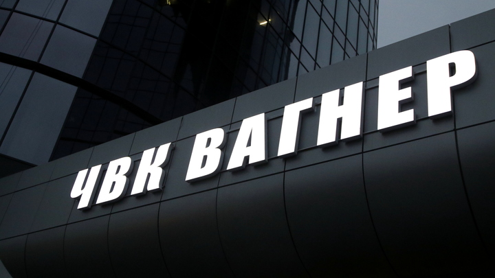 Пригожин озвучил потери ЧВК Вагнер в Бахмуте