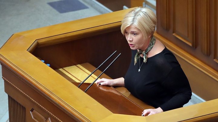Короче, продолжаю давить: Геращенко предложила православным парламентариям пообщаться с СБУ