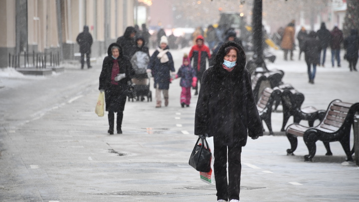 Синоптик предупредил об аномалии в Москве: Будет непогода