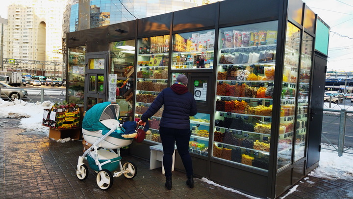 Должны быть в каждом доме: онколог перечислил русским продукты, защищающие от рака