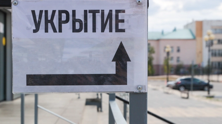 В Белгородской области расселяют Терезовку. Такое решение принял оперштаб