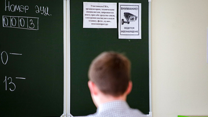 Суд признал запрещенной информацию на сайтах о продаже ответов на ЕГЭ и ОГЭ