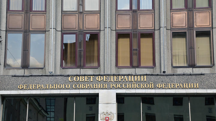 Есть методы: В Совфеде рассказали, каким может быть ответ России на удары Storm Shadow