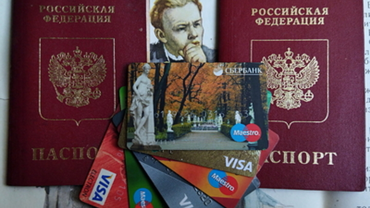 Для британца не нарушение: Арестованный в Норвегии Якунин отрекся от государства российского