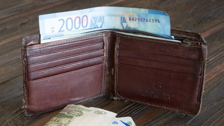 Заминированные кошельки появились в курском приграничье: подробности