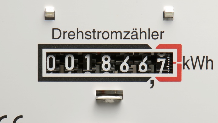 Рост цен на электричество: Тарифы изменятся с 1 июля 2025 года. Сколько платить будем?