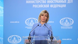 Захарова показала, за что Прибалтика преследует российские СМИ - фото Захарова показала, за что Прибалтика преследует российские СМИ - фото