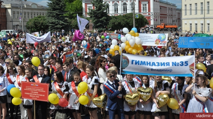 Пустят ли родителей на Последний звонок 21 мая 2021 года во Владимире
