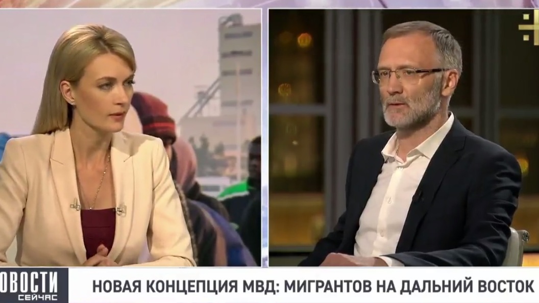Сергей Михеев: Пора перестать друг другу врать, что без мигрантов нам не прожить Сергей Михеев: Пора перестать друг другу врать, что без мигрантов нам не прожить