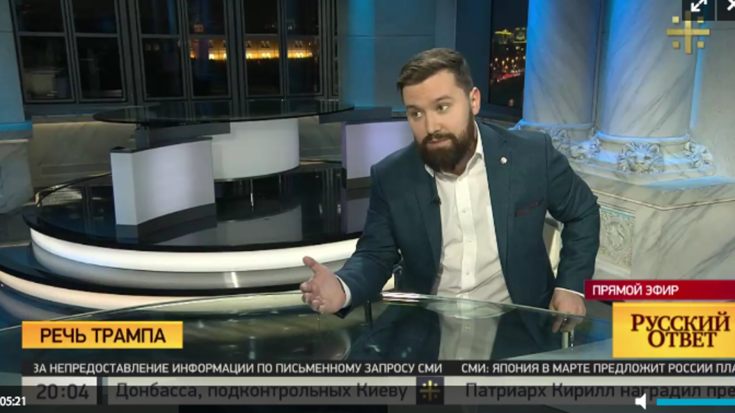 Егорченков: СМИ формируют образ врага в США Егорченков: СМИ формируют образ врага в США