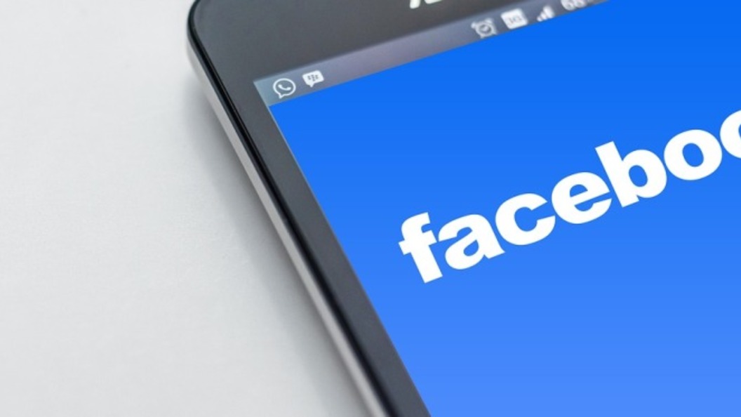 Футболиста-нациста Зозулю изгнали из Facebook Футболиста-нациста Зозулю изгнали из Facebook