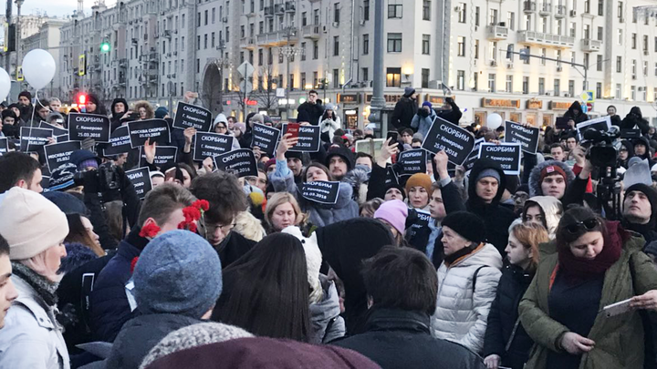 Русский майдан: Кто пиарится на трагедии в Кемерове