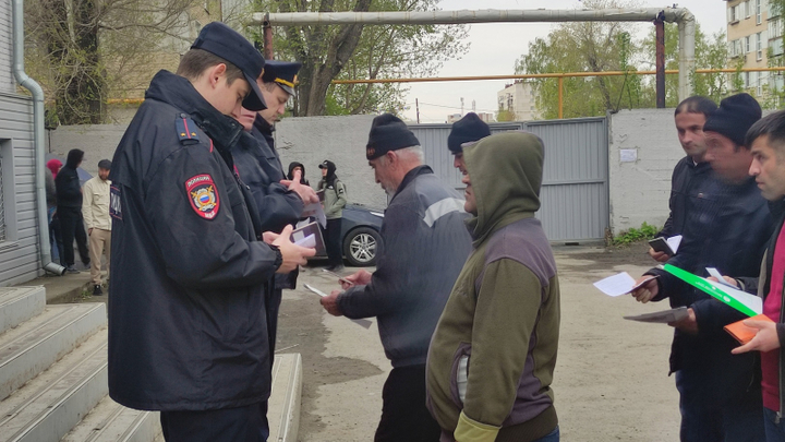 Мигрантам обнулили учёт: в Челябинске полицейские накрыли нелегалов