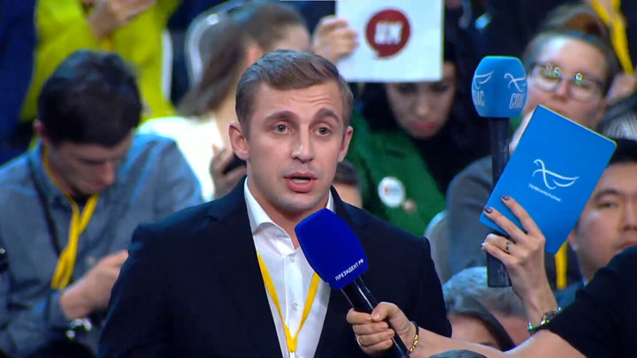 Кто такой Александр Стоун Зарубин: что за  блогер задал Президенту вопрос