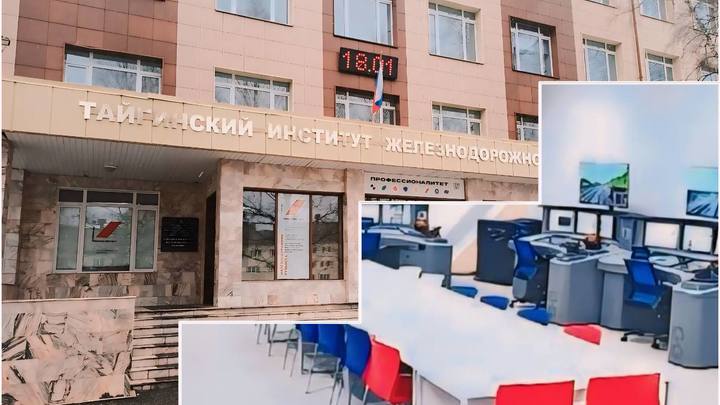 Прокуратура привлекла к ответственности сотрудников вуза в Кузбассе за нарушение закона