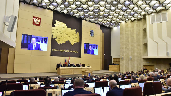 Депутаты приняли бюджет Новосибирской области с дефицитом в 42 млрд