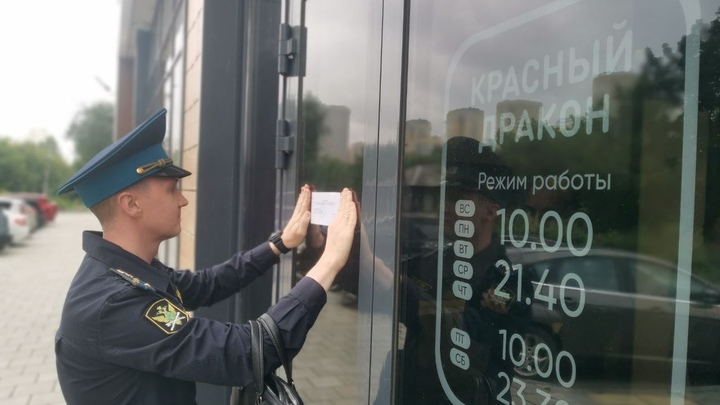 В Екатеринбурге Роспотребнадзор обнаружил кишечную палочку в суши и роллах