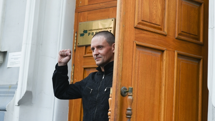 В Москве полиция задержала Сергея Удальцова после призыва в соцсетях