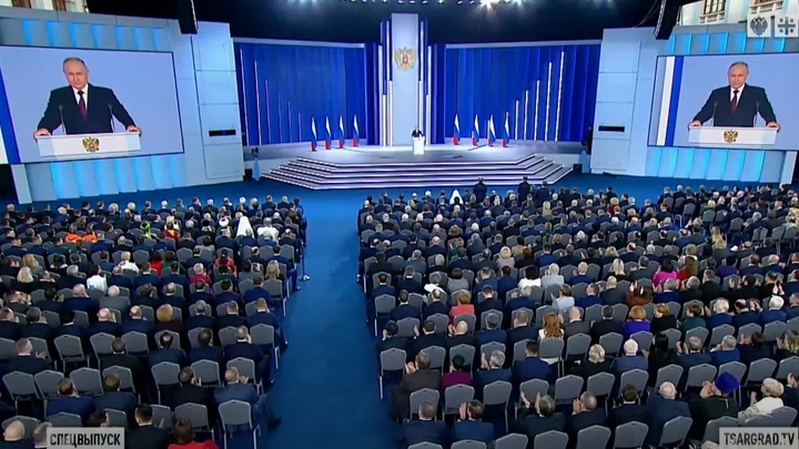 Фото: Царьград. 