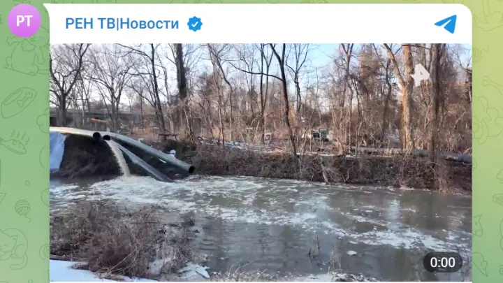 Появилось видео экологической катастрофы в центре Вашингтона