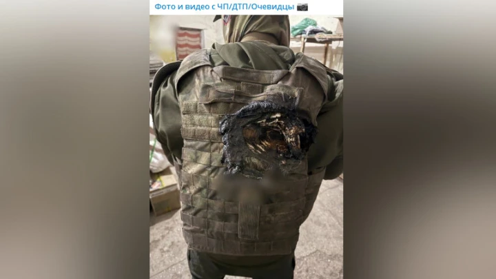 Бронежилет от матери спас жизнь русскому военнослужащему в зоне СВО