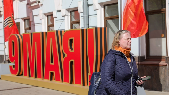 Будут ли теракты в России 9 мая? Кто и зачем прогревает идею срыва Дня Победы