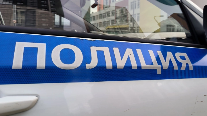 В Подмосковье нашли тело чемпиона мира по кикбоксингу Дмитрия Лиходумова