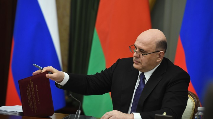 Премьер-министр России посетит Сочи для участия в Евразийском межправительственном совете