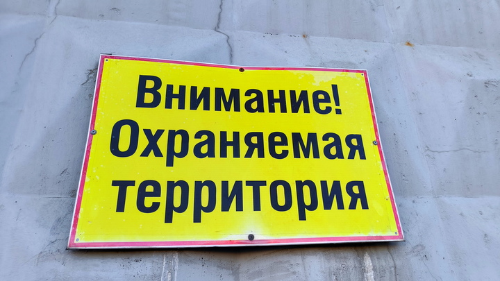В Челябинской области повысят безопасность военкоматов