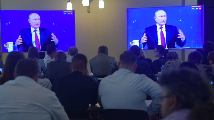 Большая пресс-конференция Владимира Путина: Взгляд из Новосибирска – онлайн-трансляция