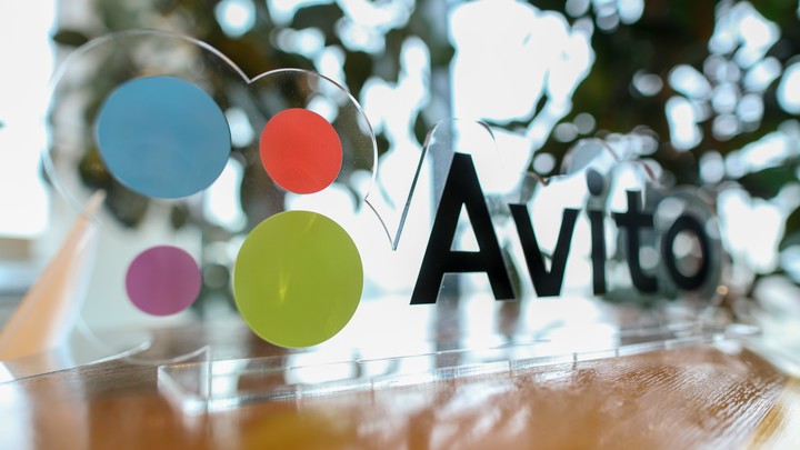 Продавцов на «Авито» будут делить по цветам для улучшения сервиса